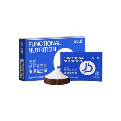 宠儿香拉肚子呕吐肠胃宝优惠装