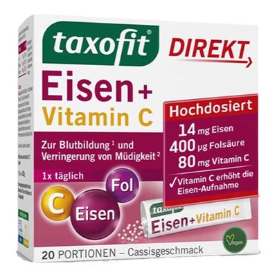 进口德国修女高效补铁粉