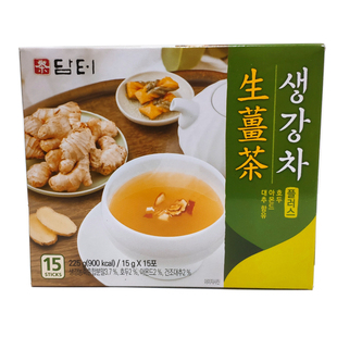 包邮丹特生姜茶15枚/盒 韩国进口大姨妈姜汁红糖姜母茶红糖大包装
