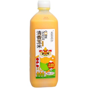 土家五谷五谷杂粮玉米汁饮品粗粮果蔬汁燕麦杂粮早餐断食代餐饮料