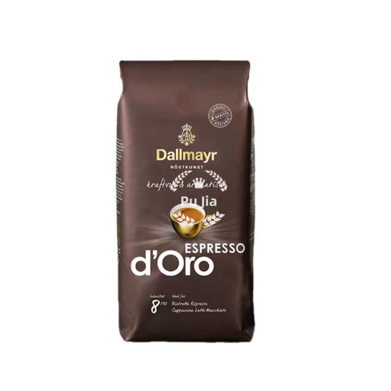 德国进口达尔麦亚深烘咖啡豆1kg