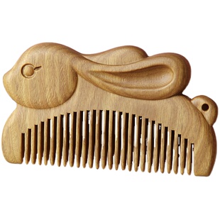 绿檀木小梳子发簪礼盒套装生肖兔子木梳檀香木质簪子送女友礼物梳