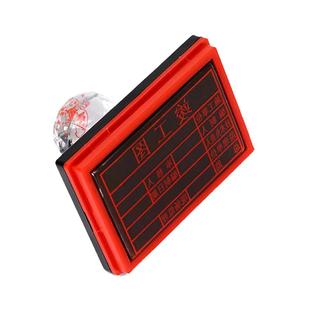 印章竣工图章验收工程章长方形光敏自动出油置业顾问定做图审核章