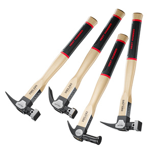 德力西羊角锤木工专用钉锤特钢小锤子工具铁锤一体榔头木柄家用