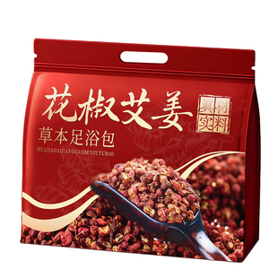 花椒生姜泡脚药包艾草叶祛排汗湿气排毒助睡眠驱寒中药男女足浴包