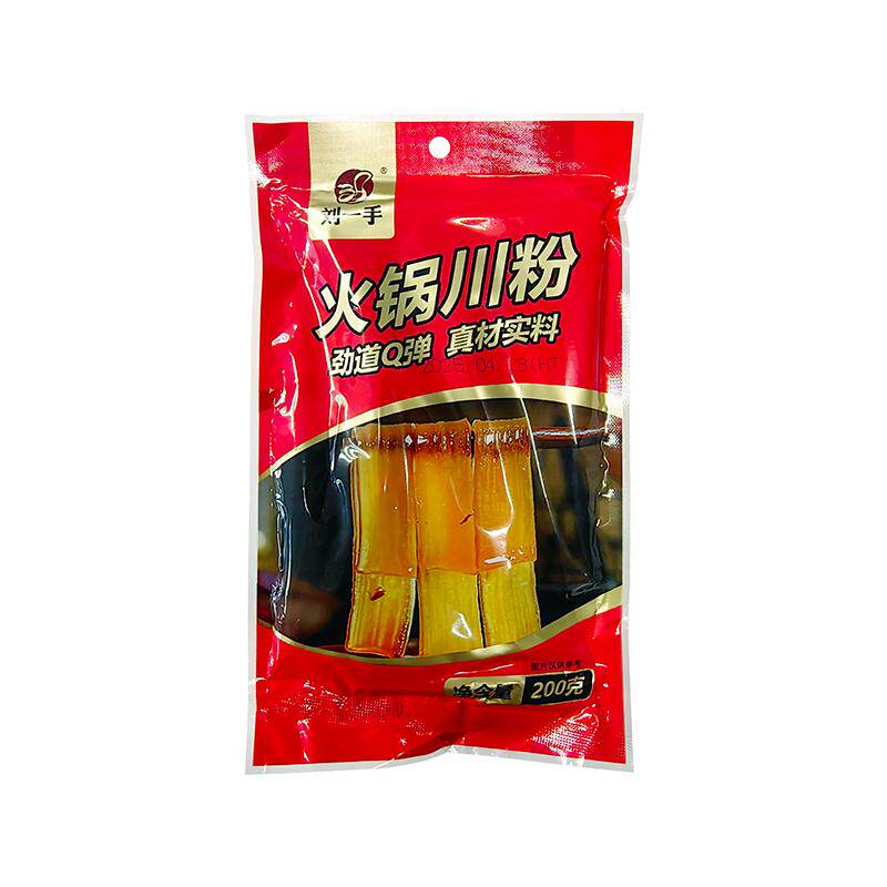 刘一手重庆200g火锅川粉*4