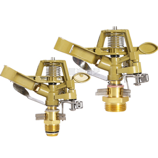 4分合金可调摇臂喷头180度转园林园艺草坪农田灌溉浇花喷灌洒水器