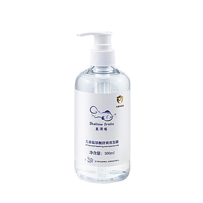儿童洗发水去屑控油蓬松止痒