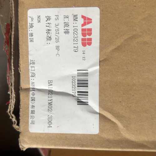 配件ABB汇流排PS 3/57/25 BP-C，德国原装进口，型议价