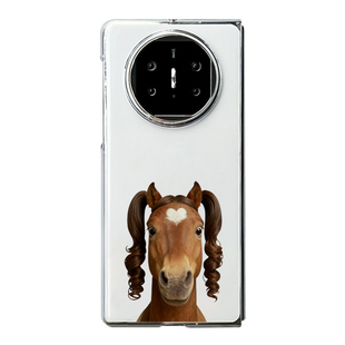 抽象马适用华为matex7手机壳matex5折叠屏恶搞个性搞怪高端新款matex3典藏版matex6透明超薄超火男女先锋版套