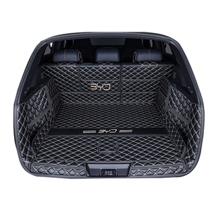 25款比亚迪海狮06 ev后备箱垫全包围DMI领航专用汽车用品装饰改装