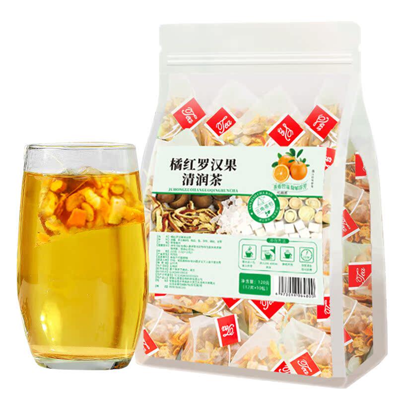 橘红罗汉果茶清甜润喉咽喉伴侣