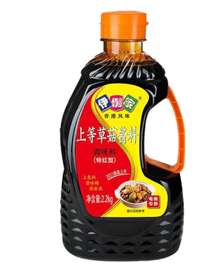 草菇酱料2.2kg红烧酱汁
