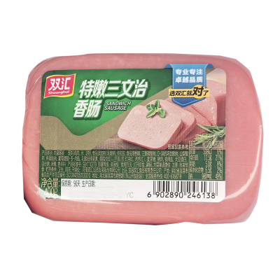 双汇特嫩三文治香肠400g火腿肠