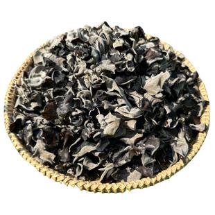 东北黑木耳干货野生柞木秋木耳天然软糯黄木耳大朵黑龙江特产500g