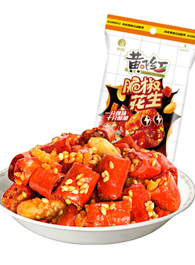黄飞红香辣酥香脆椒香辣脆下酒菜