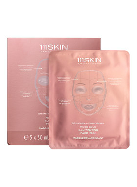 111SKIN提亮紧致保湿凝胶膜布