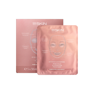 【年货节抢购】111SKIN鎏光焕亮面膜5片x30ml 紧致抗皱淡纹透润