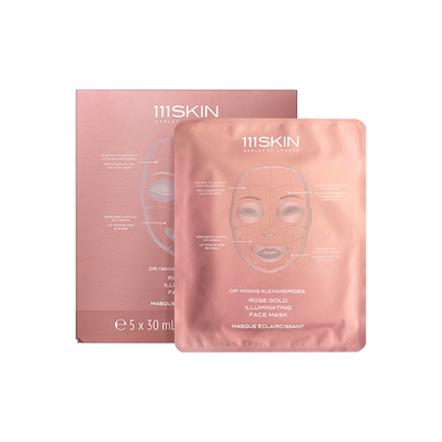 111SKIN提亮紧致保湿凝胶膜布