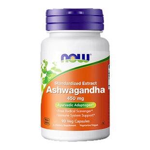 缓解焦虑神经紧张美国进口南非醉茄提取物降皮质醇调节舒缓情绪