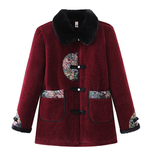 妈妈冬装外套加绒加厚2025新款中老年女装秋款上衣老年人奶奶国风