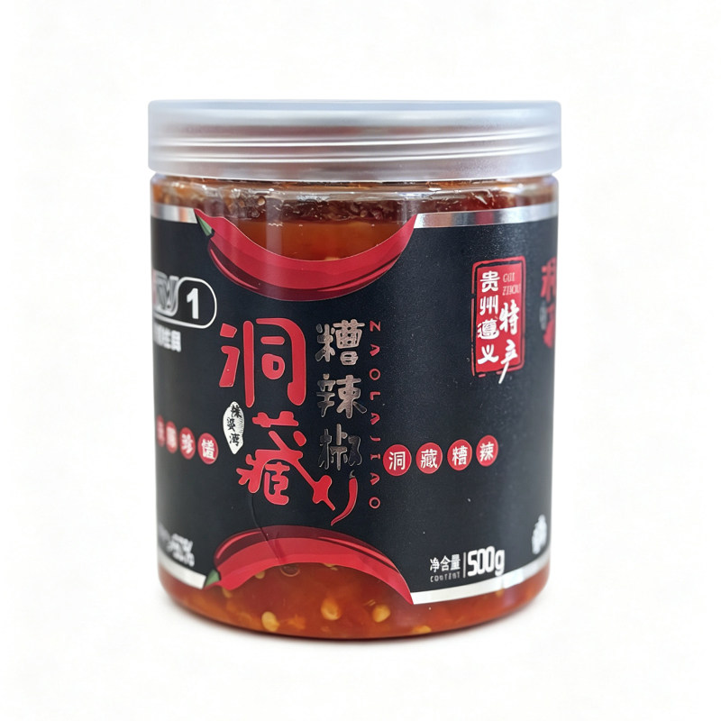 洞藏遵义特产糟辣椒500克罐装