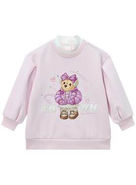TeenieWeenieKids可爱加绒卫衣
