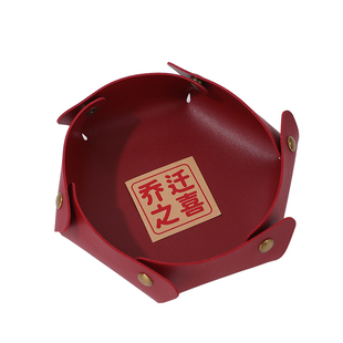 乔迁之喜水果盘搬家入宅新居布置家用客厅茶几零食摆放盘糖果盘