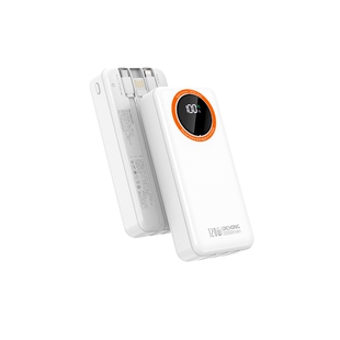 【3C认证】帝充 20000毫安 多协议自带三线22.5W便携式快充充电宝