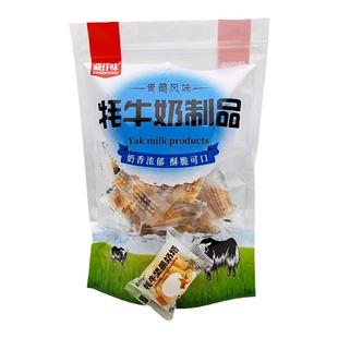 西藏特产藏仟味牦牛坚果奶塔花生巧克力点心小零食甜味袋装包邮