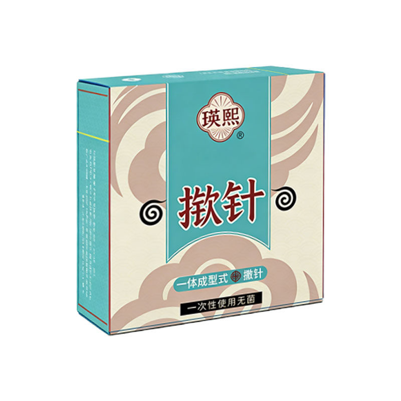 【睡眠不佳专用】医用揿针穴位贴