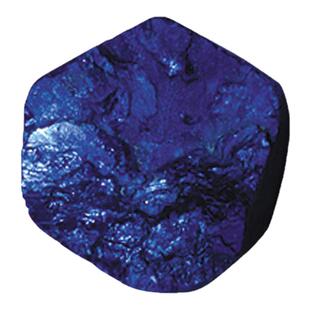 蓝宝石原石毛料天然裸石蓝宝石无烧无处理山东昌乐矿区墨蓝未镶嵌