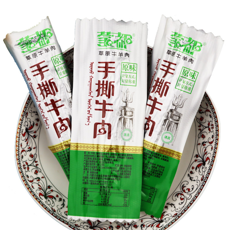 蒙都清真风干牛肉干手撕牛肉干