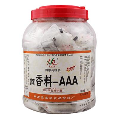 火锅烧烤馅料卤制品增香提鲜