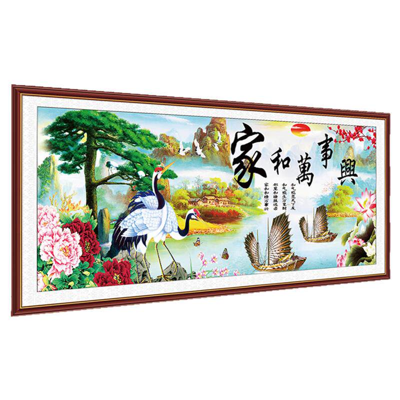 客厅自粘装饰画山水画新款3D立体家和万事兴沙发背景墙贴纸挂壁画