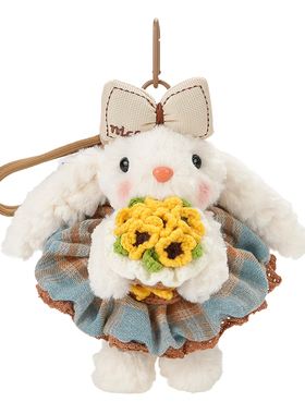【弥野造物】捧花垂耳兔玩偶