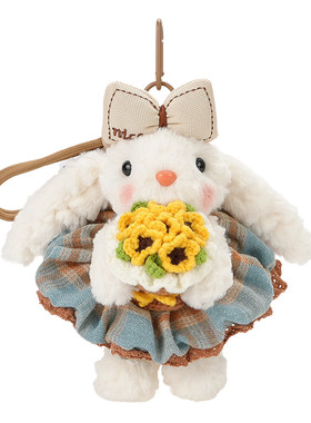 【弥野造物】捧花垂耳兔玩偶