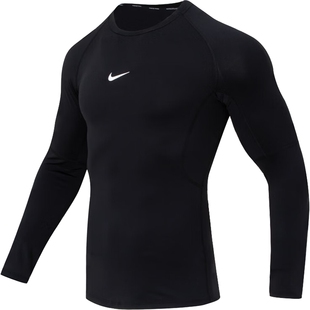 nike耐克男子运动训练休闲圆领长袖T恤FB7920-010