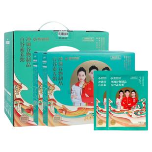 中谷道百谷素养粥官方旗舰店正品冲调谷物制品代餐饱腹营养方便粥