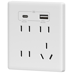 家用86型20W快充USB插座面板带九孔墙壁扩展式苹果手机充电type-c