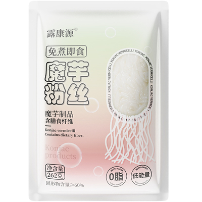 露康源魔芋凉皮粉丝魔芋面262克低脂低卡代餐零食关东煮食材粉丝