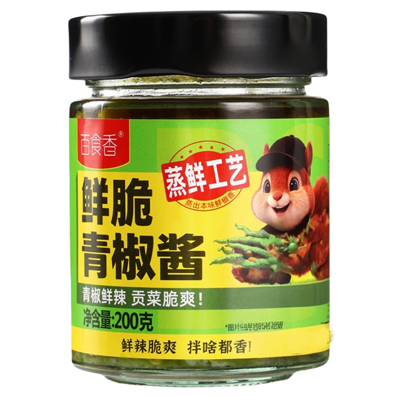 百食香青椒贡菜酱蒸鲜爽脆辣椒酱拌饭拌面拌菜夹馍下饭酱贡菜辣酱