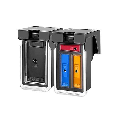 适用佳能845846墨盒2880打印机