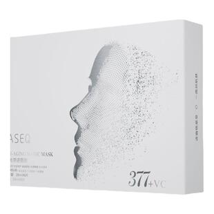 6片格桑泉逆时光奇迹面膜芍药芦荟补水提亮肤保湿抗氧舒缓进口膜