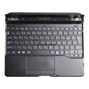 富士通Q508原装键盘二合一平板电脑原装磁吸键盘原装底座扩展坞