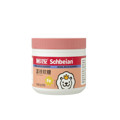 99任选4件富铁软糖施贝安