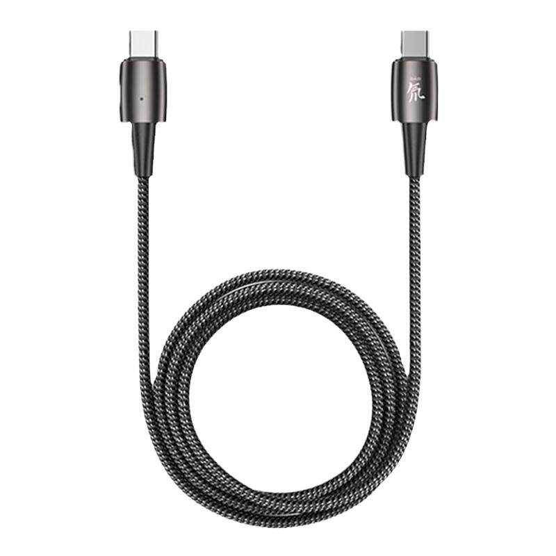 努比亚红魔电竞数据线5A传输数据线快充C2C双向Type-c编织线5S/5G/3S手机通用