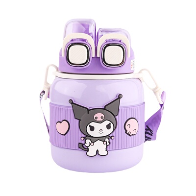 2024新款上学专用保温杯