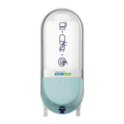 saraya莎罗雅马桶圈消毒器喷雾式