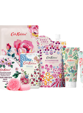 CathKidston洗护星品小样
